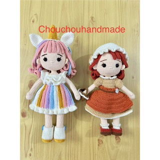 Búp bê len nhồi bông handmade