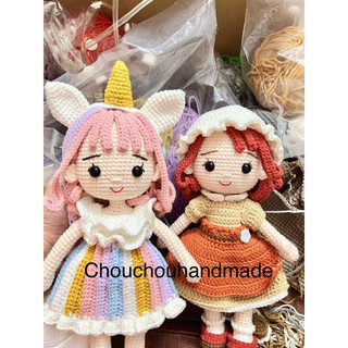 Búp bê len nhồi bông handmade