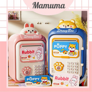 Đồ chơi két sắt đựng tiền tiết kiệm sử dụng mật khẩu quét mở khoá vân tay ống heo con lợn đất máy ATM cho bé có nhạc