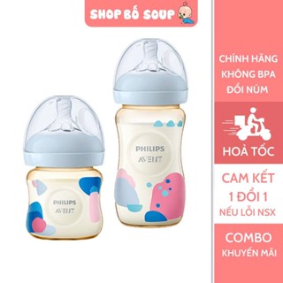 Bình Sữa Philips Avent Natural PPSU 125ml 260ml 330ml Shop Bố Soup