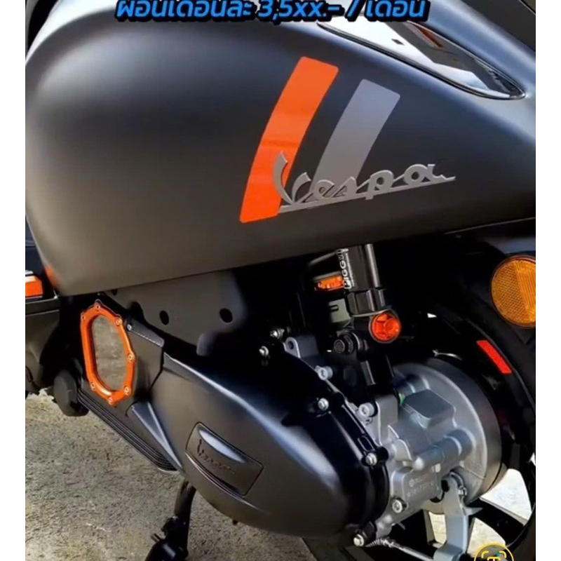 Tem Vespa Sprint/Primavera + Tem mâm