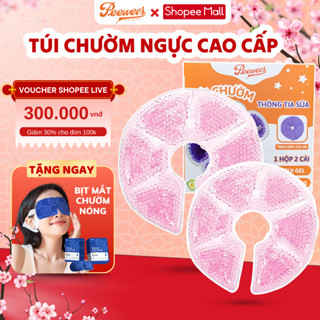 Túi chườm ngực PEEWEES Giảm Đau Ngực Cho Mẹ Sau Sinh, Chườm Nóng Lạnh, Hỗ Trợ Thông Tắc Tia Sữa, Kích Sữa (1 hộp 2 cái)
