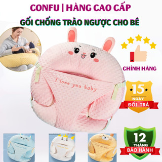  Gối chống trào ngược chất liệu cao cấp thấm hút mồ hôi an toàn cho bé gối cho bé bú gối chống trào ngược chống nôn trớ 