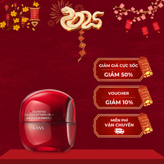  Kem Dưỡng Da KANS Đỏ 50g - Cải Thiện Độ Đàn Hồi Da Mờ Nếp Nhăn Giúp Da Săn Chắc. 