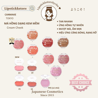   New Color  Má hồng dạng kem mềm Canmake Cream Cheek 16 19 21 23 P05 Nhật Bản 