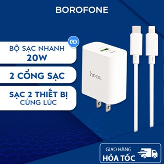 Bộ sạc nhanh iphone 20W Hoco 2 cổng sạc USB + cáp H-UPF01-GO TypeC chính hãng