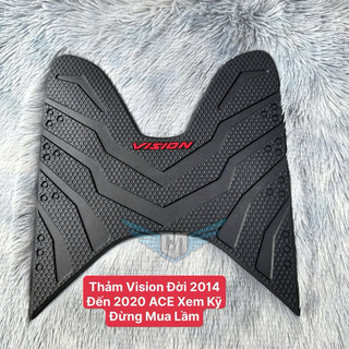 Thảm Lót Chân Vision 2014-2020 Chất Liệu Cao Su Dẻo