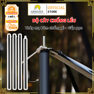 Cây Chống Mái Lều Cắm Trại Bộ 2 Cây Gậy Rút Ống Sắt Mạ Kẽm Chống Gỉ, Thanh Chống Tăng Bạt Cửa Lều
