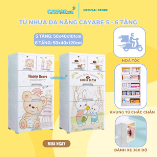 Tủ quần áo cho bé và người lớn 5 - 6 tầng CAYABE gấu thỏ - voi - cá heo, tủ đựng đồ cho bé ngăn kéo