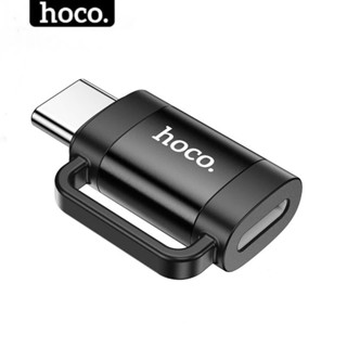  Đầu chuyển đổi type c Hoco dùng cho 6 7 ...12 13 14 không dùng được micro và tai nghe jack typec adapter 