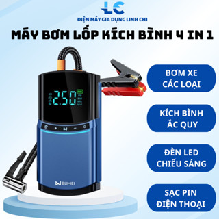  Bộ Kích Bình Ắc Quy Ô Tô Máy Bơm Lốp Kích Bình Ô Tô 4 In 1 Bình Kích Điện Ắc Quy Ô Tô Bơm Lốp Xe Ô Tô Máy Bơm Lốp Xe Hơi 