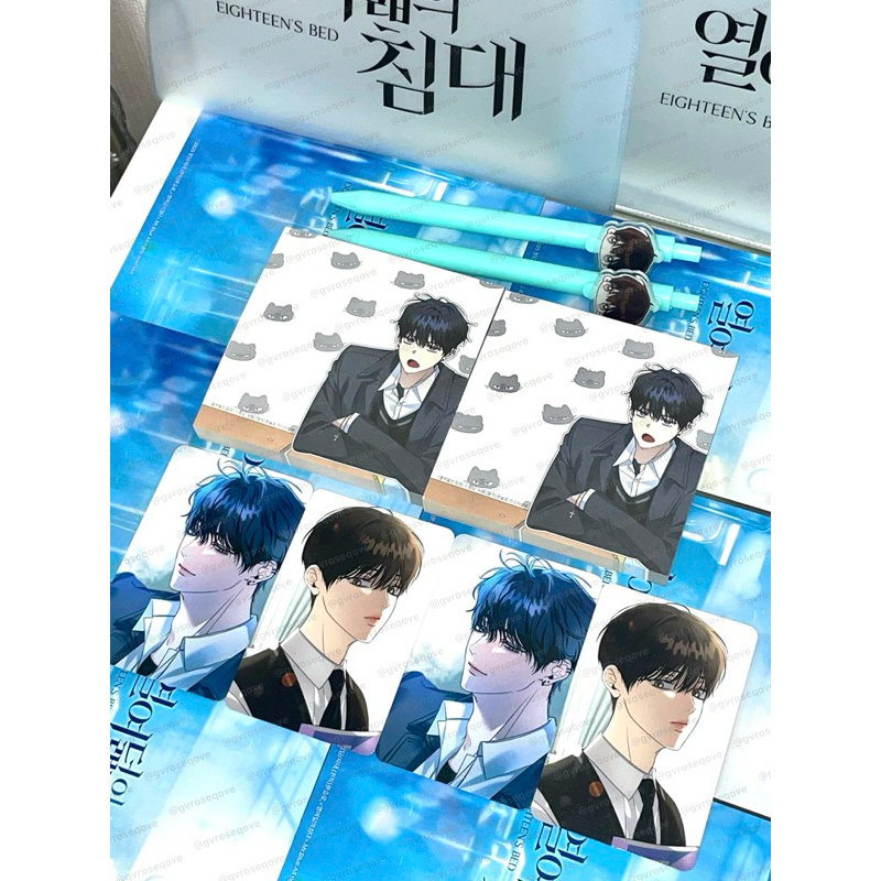 [order] Set Bed of Eighteen manhwa