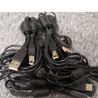 Cáp USB 2.0 máy in từ A ra B nội địa Nhật (cũ)