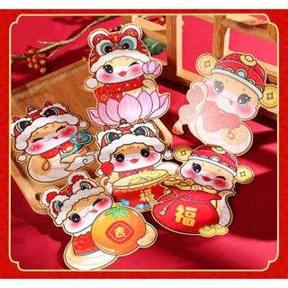 Bao lì xì chipi Ất Tỵ cao cấp bìa cứng phản quang kim tuyến bao lì xì chipi hoạt hình Tết 2025 Thần Tài Bee Toys