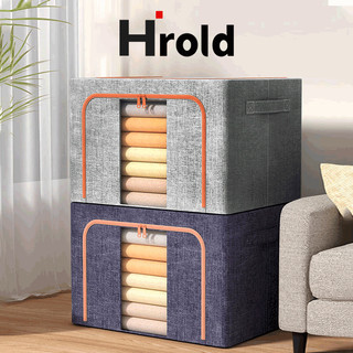  Hrold Hộp Dựng Quần Áo  Túi đựng Quần Áo 80L 130L Gấp Gọn Khung Thép Túi Thùng Vải 