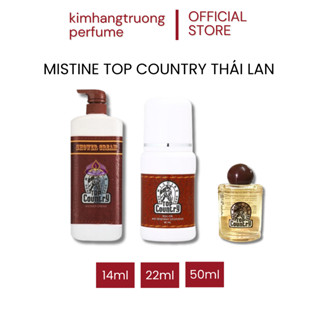  Nước Hoa Sữa Tắm Lăn Khử Mùi Thái Lan 14ml 22ml 50ml | Kim Hằng Trương 