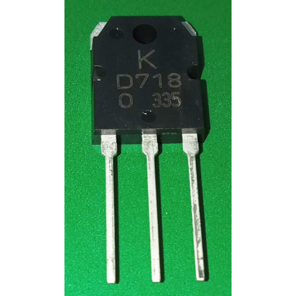 D718 trắng bán lẻ