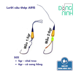  Lưỡi câu thép AR15 lưỡi câu lóc nhái lưỡi câu cá lưỡi câu lure 