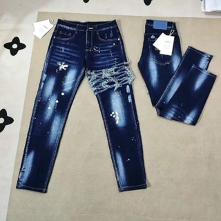 [CAM THƯỜNG] Độc quyền Quần jean Đê Quy nam Trơn vá xanh vảy sơn hot trend