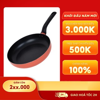 Chảo nhôm chống dính đáy từ 24 cm Trendy H22104-J24A - Dùng cho mọi loại bếp - Hỏa tốc 2H HCM