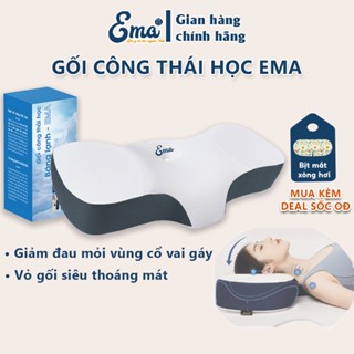 Gối công thái học EMA - Ruột cao su non, Chống đau cổ vai gáy, Gối cao su non người lớn