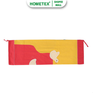  Áo gối ôm trẻ em 25x80cm Hometex thêu đắp hình chú vịt   chỉ dùng cho ruột gối Hometex  