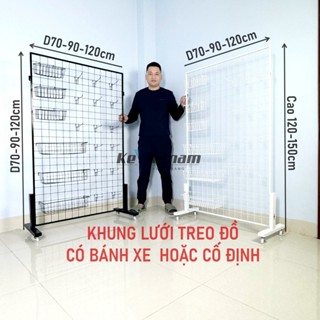 Khung lưới treo phụ kiện, giỏ treo cài lưới, móc treo cài lưới sắt sơn tĩnh điện