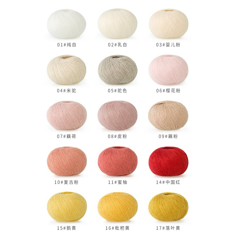 len + phụ kien 200 g