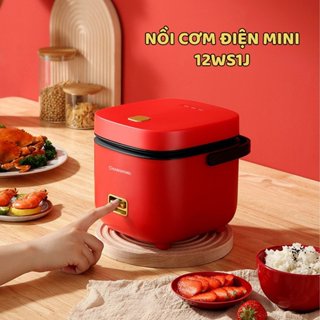 Nồi Cơm Điện Mini Đa Năng 1.2L Tặng Kèm Đĩa Hấp Vá Cơm Cốc Đong, Chống Dính Tiện Lợi CFB - 12WS