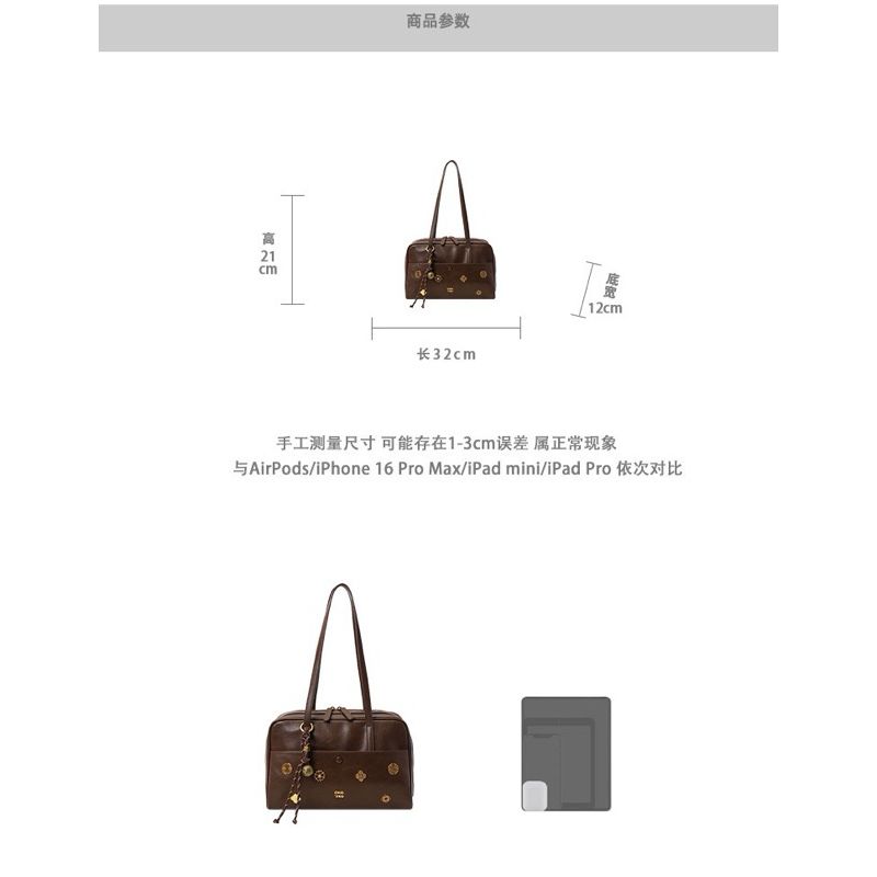 (Sẵn ship hoả tốc) Túi đeo vai chio big size 32 kèm charm gấu | BigBuy360 - bigbuy360.vn