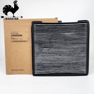 [Than Hoạt Tính] Lọc gió điều hòa, máy lạnh xe Hyundai I10, Kia Morning, Hyundai Eon (Mã: 9713307000/9713307010)