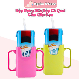 Hộp Đựng Sữa Hộp Có Quai Cầm Gấp Gọn, Giúp Bé Tự Uống Sữa Hộp Dễ Dàng