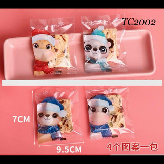 100 Chiếc túi đựng bánh quy 7*10cm nhiều mẫu xinh