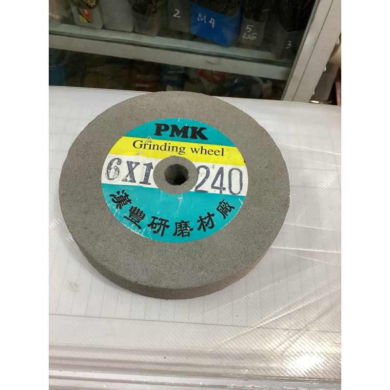 Đá cao su PMK phi 150 dầy 25mm lỗ trục 16mm chất liệu cao su mài bóng sắt thép,,,
