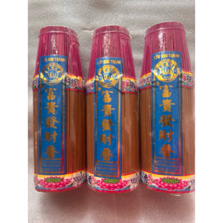 [bó 1kg] nhang Trầm Hương thơm nhẹ. (loại 3 tấc)