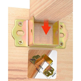 BASS Thang Giưỡng 4CM Giúp Cố Định Giường Chắc Chắn