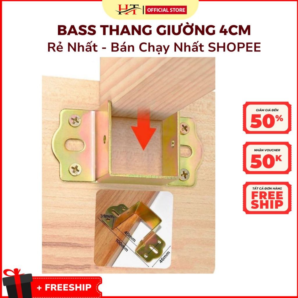 BASS Thang Giưỡng 4CM Giúp Cố Định Giường Chắc Chắn