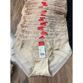 SALE combo 5-10 QUẦN LÓT TRAUMPH/ TRIUMPH hoặc LOTMARK