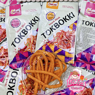 (Combo 10 gói) Snack tokboki cay cay, đồ ăn cặt cay