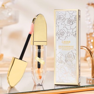  Son dưỡng đổi màu xiaoshumei loại bỏ da chết ngăn ngừa nứt nẻ  dưỡng ẩm và làm hồng môi chính hãng 