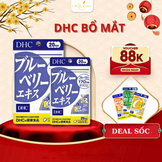 Viên Uống Bổ Mắt Việt Quất DHC, Viên uống bổ mắt Blueberry Extract Cải Thiện Thị Lực 30 ngày