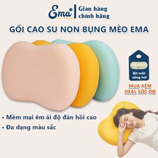 Gối đầu cao su non cho người lớn EMA -Êm ái ,thoải mái, hình bụng mèo dẽ thương Kích thước 50x30x9cm