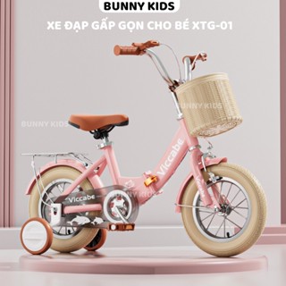 Xe đạp trẻ em Bunny Kids XTG-01, xe đạp gấp gọn khung thép carbon cao cấp cho bé trai, bé gái từ 2-10 tuổi