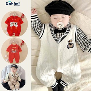 Body công tử chất trần bông Dakimi BABYWEAR cho bé trai dài tay, bodysuit cho bé liền thân, mẫu quần áo sơ sinh từ 0-12M