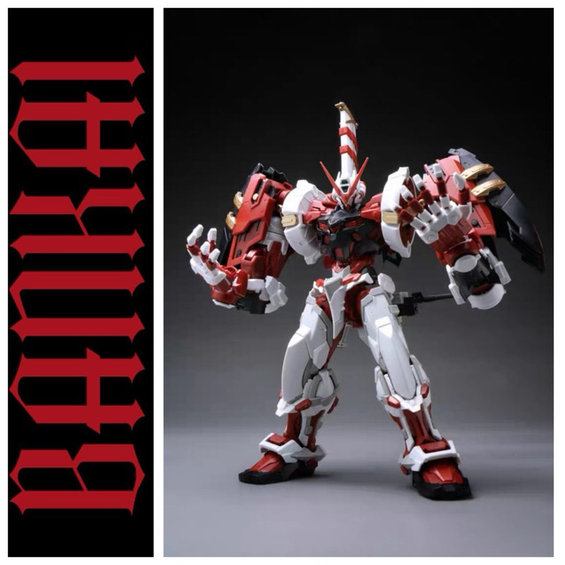 [Hàng Sẵn ]  Mô Hình Lắp Ráp MJH HiRM Astray Powered Red