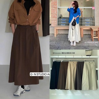  METWO. - Chân váy midi thô trơn kaki 2 da xoè dài vintage QC basic chun lưng sau dày dặn ulzzang tiểu thư Hàn Quốc #8805 