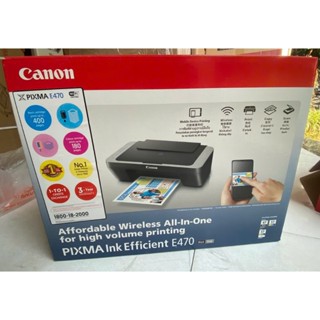  Máy in màu đa chức năng Canon pixma E470 có wifi 