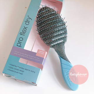  Lược gỡ rối Wet Brush Flex Dry chịu nhiệt khô nhanh 