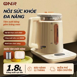 Ấm Đun Nước Đa Chức Năng 1.8L, 18 Chức Năng, Nồi Hầm Súp, Ấm Trà, 800W Ấm Nước Nhanh