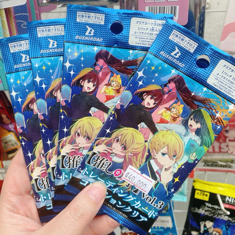 Thẻ nhân phẩm Oshi no ko - Trading card clear vol 3